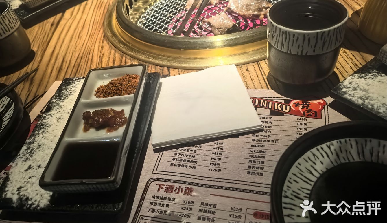 成为烤肉高手