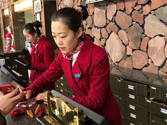 -西安国际创新人才交流中心•药浴温泉