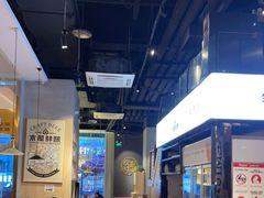 大堂-木屋烧烤(龙湖天街店)