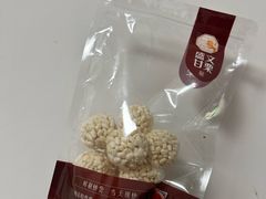 -盛文甘栗(中华大街店)