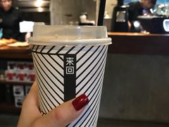 -来回·咖啡(天河南店)
