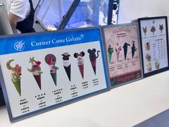 菜单-CORNER CONE GELATO酷矿手作霜淇淋(南头古城店)