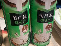 -川里谈·川味小馆(北京路店)