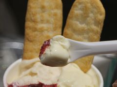 -Dip in Gelato(富民路店)