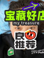 -联合丽格·张菡丽格医疗美容