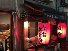 -お好み焼き ゆかり(富国ビル店)