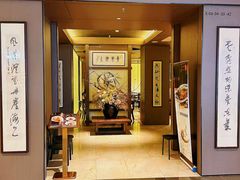 -东莱海上(长宁来福士店)