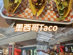 -See Ya回见墨西哥餐厅