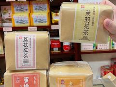 -华联发展销售中心(十月初五街店)