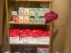 -云海肴云南菜·蒸汽石锅鱼(青岛万象城店)
