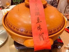 -千岛湖鱼味馆(十字街总店)