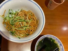 -和府捞面(西溪印象城店)