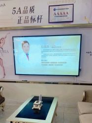 -三亚维多利亚医疗美容医院