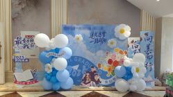 -金禧来大饭店·宴会厅(远洋城店)