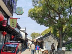 -福满楼(锦溪古镇店)