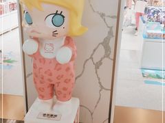 -泡泡玛特POPMART(蓝色港湾店)