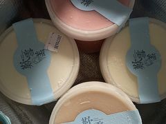 -歎雪糕低糖低脂Gelato冰淇淋