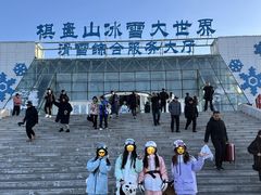 -棋盘山冰雪大世界