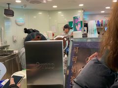 -1点点(银座和谐广场店)