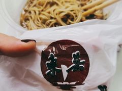 -东吴面馆(君地新大陆店)