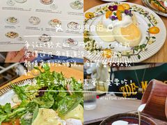 -Catch Bagel(芳草地店)