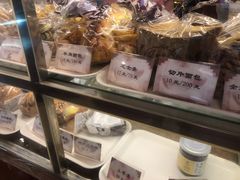 -国际饭店·帆声西饼屋(黄河路店)