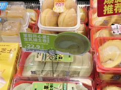 -味多美蛋糕(西安门店)