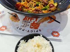 -醉人椒麻辣香锅(王府井喜悦店)