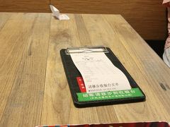 -周沫西餐(漫广场店)