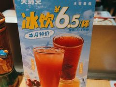 -大师兄·西北小馆(北站缤果空间店)