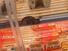-味多美蛋糕(航天桥店)
