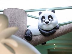 -眉州东坡(民族园店)