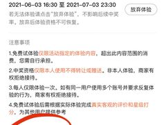 -江城燕子大排档(江汉路步行街店)