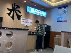 -太原茂业天地购物中心