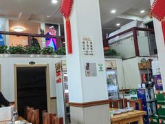 -北冰洋狗肉冷面城(总店)