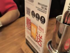 -悠航SLOWBOAT(三里屯店)