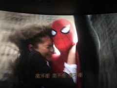 -武汉华夏国际影城(鲁广店)