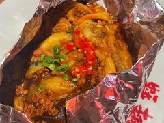 肉末烤茄子-蚝翅·海鲜粥·烧烤·羊肉季(鄞州万达店)
