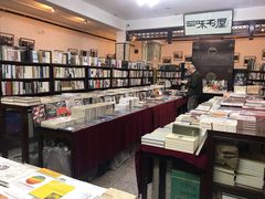 店内环境-三味书屋(复兴门内大街店)