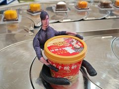 -味多美蛋糕(礼士路店)