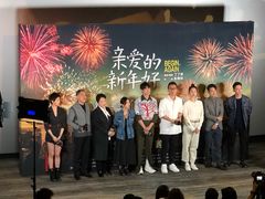 -英皇电影城(英皇集团中心IMAX店)