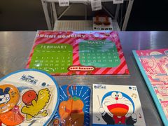 -泽田本家·铜锣烧(美罗城店)