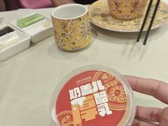 -北京全聚德(玉泉路店)