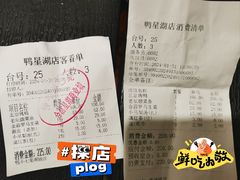 -星湖商业城