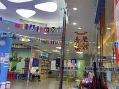 -关键词英语·青少儿·语言培训(龙华壹方天地校区)