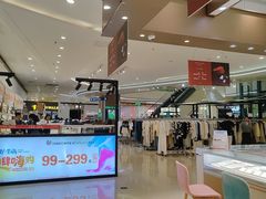 -阳光世纪奥特莱斯店