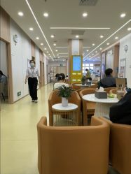 -东莞台心医院-医疗美容