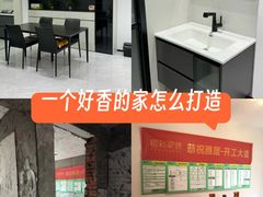 -恒彩家装·品质整装(集团店)
