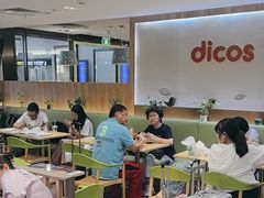 -德克士(五洲餐厅)