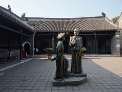 -内乡县衙博物馆